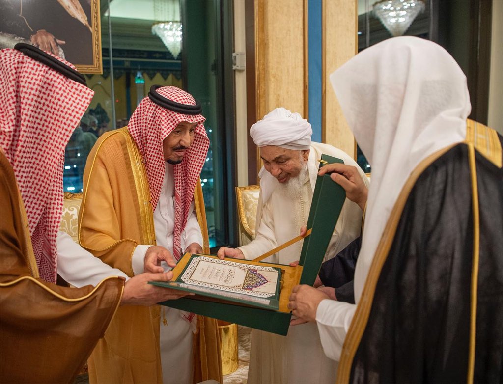саудовская аравия религия