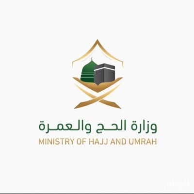 Hajj Minister exempts Director of Pilgrim Offices and investigates with them for failure to serve Rahman's guests