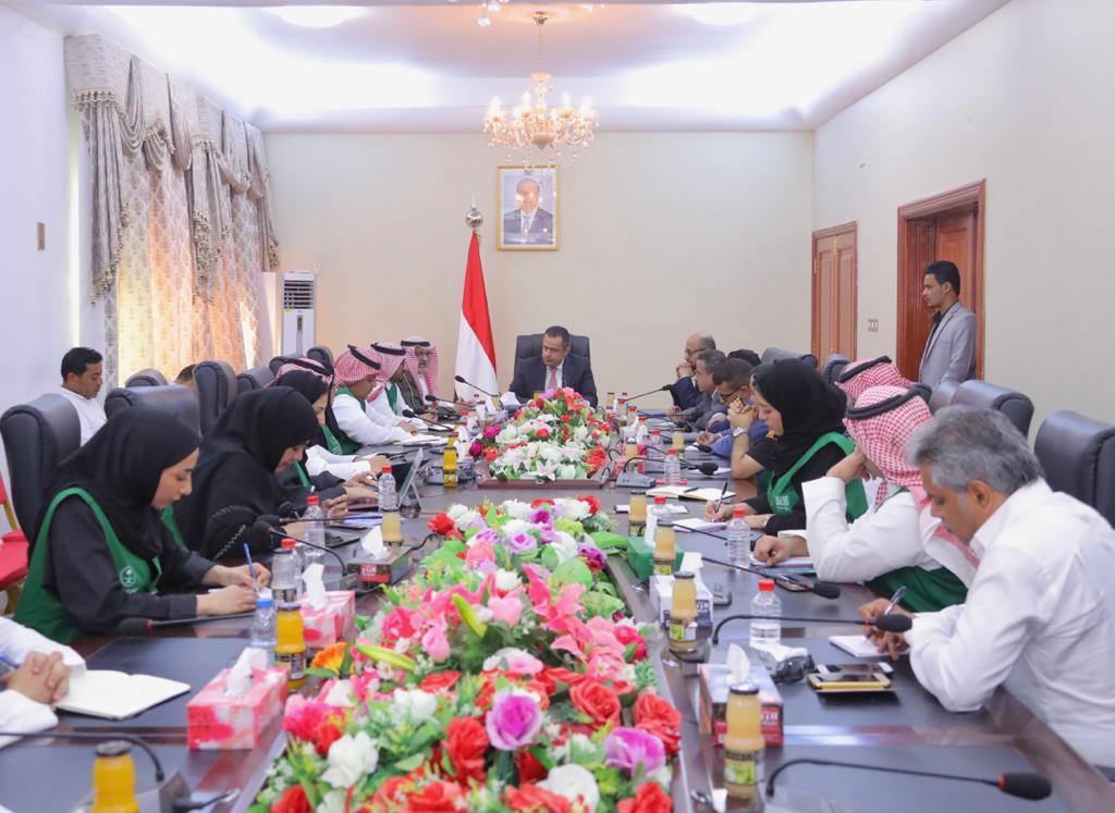 رئيس الوزراء اليمني: المواطن اليمني سيستبشر بمشاريع ...