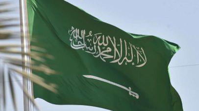 ثمرة الجهود السعودية
