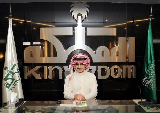 “المملكة القابضة” تعلن إعادة تعيين الأمير الوليد بن طلال رئيسا لمجلس إدارتها