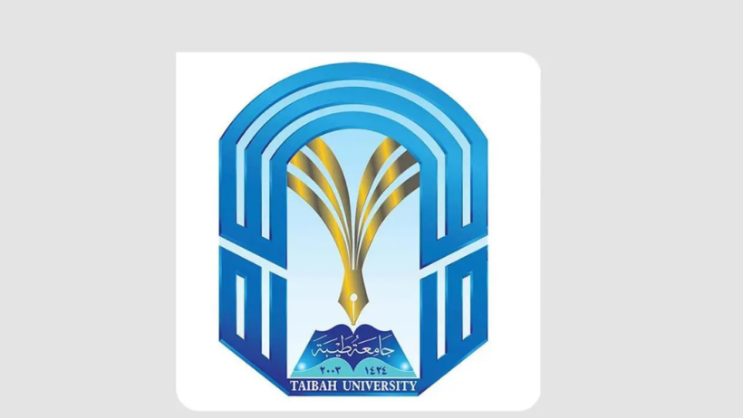 جامعة طيبة تتيح التحويل الداخلي والخارجي للدراسة بالجامعة وفروعها