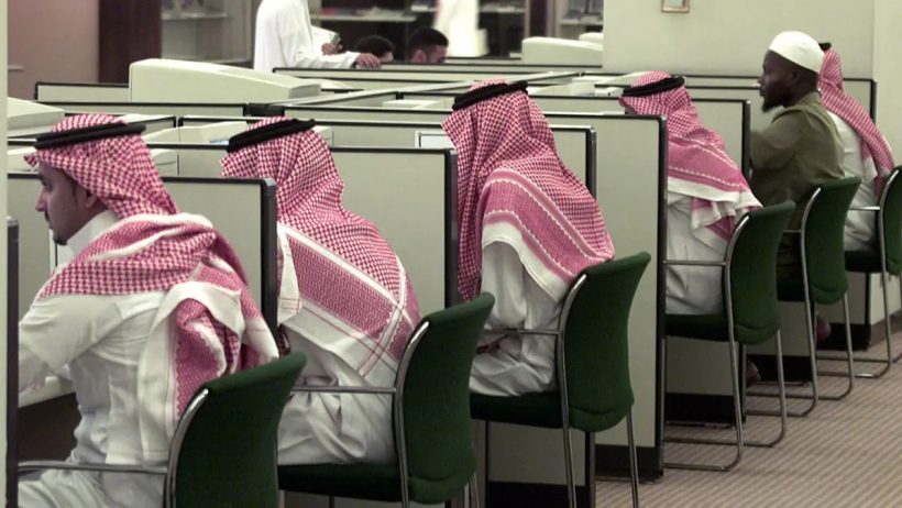 تراجع البطالة بين السعوديين إلى 7.6% يعكس قوة الاقتصاد ونجاح التوطين