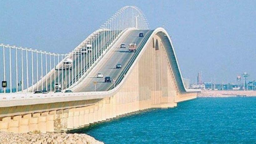 3 متطلبات لعبور العمالة المنزلية إلى البحرين عبر جسر الملك فهد