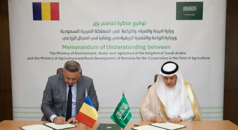 دعم الأمن الغذائي المشترك.. السعودية ورومانيا توقعان مذكرة تفاهم لتعزيز التعاون الزراعي