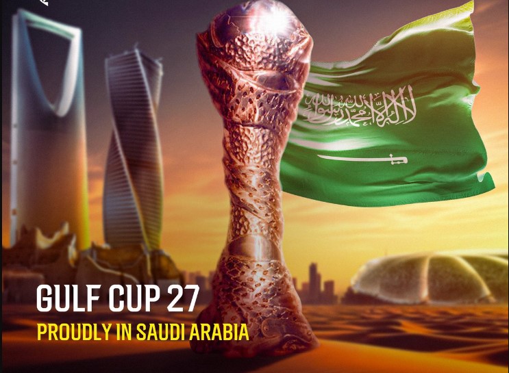 كأس الخليح 27.. السعودية تعزز الروابط الثقافية والرياضية إقليميًا